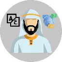 ICON_PENERJEMAH.webp